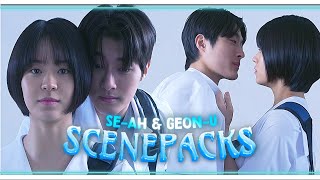 「 Se-ah & Geon-woo 」soft scenepacks 🌟 || If Wishes Could Kill 🙏🏻