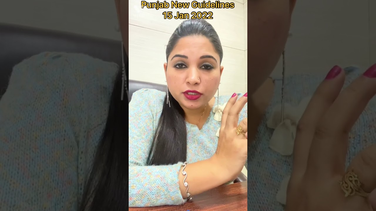 Punjab New Guidelines | 15 Jan 2022 | Nirpakh Post
