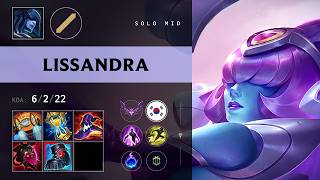 Lissandra Mid vs Veigar - KR Master Patch 26.17
