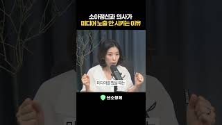 산소형제TV 대표 영상 썸네일