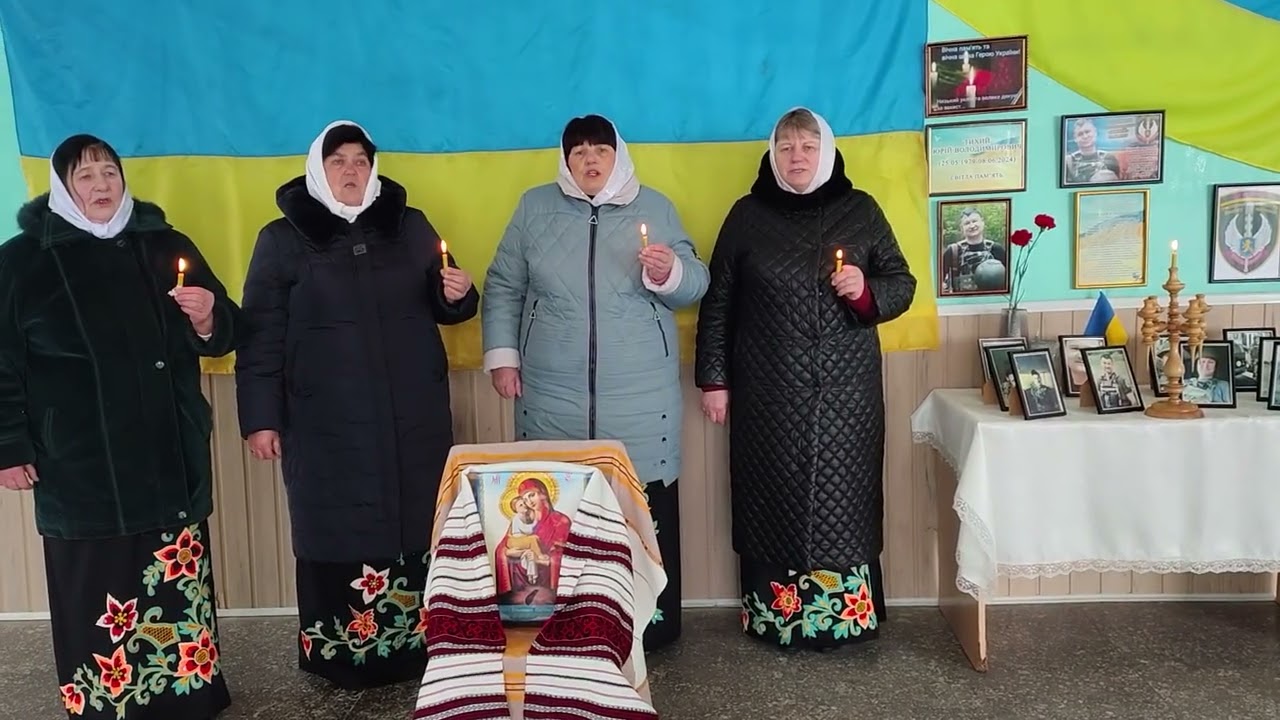 24 лютого 2026 р.