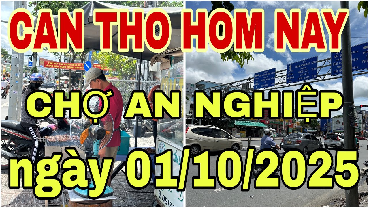РЫНОК АН НГИЕП (MIT NAI), ГОРОД КАН Тхо🌺1 октября 2025 г.🌺Дневник Кан Тхо