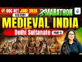 UGC NET History Marathon Class 2026 | Medieval India Complete Revision | Delhi Sultanate | JRFAdda