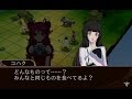 「テイルズ オブ ザ ワールド レ－ヴ ユナイティア」コハク好感度会話動画