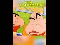 お正月、すごくにぎやかだね#cartoon #comedy #cute