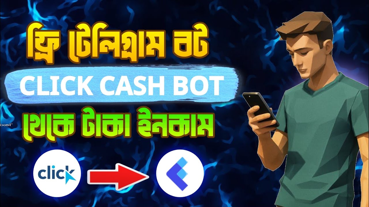 Click Cash Bot | Instant Payment Telegram Bot | Instant Payment Offer | Live Payment Proof