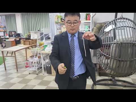 플래시스트링
