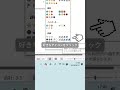 エクセル見やすいアイコンの表 #エクセル#Excel関数#エクセルカレンダー #vlookup
