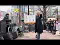 『あゆみ』CAIKI/オリジナル 西武新宿路上ライブ 2025.1.19