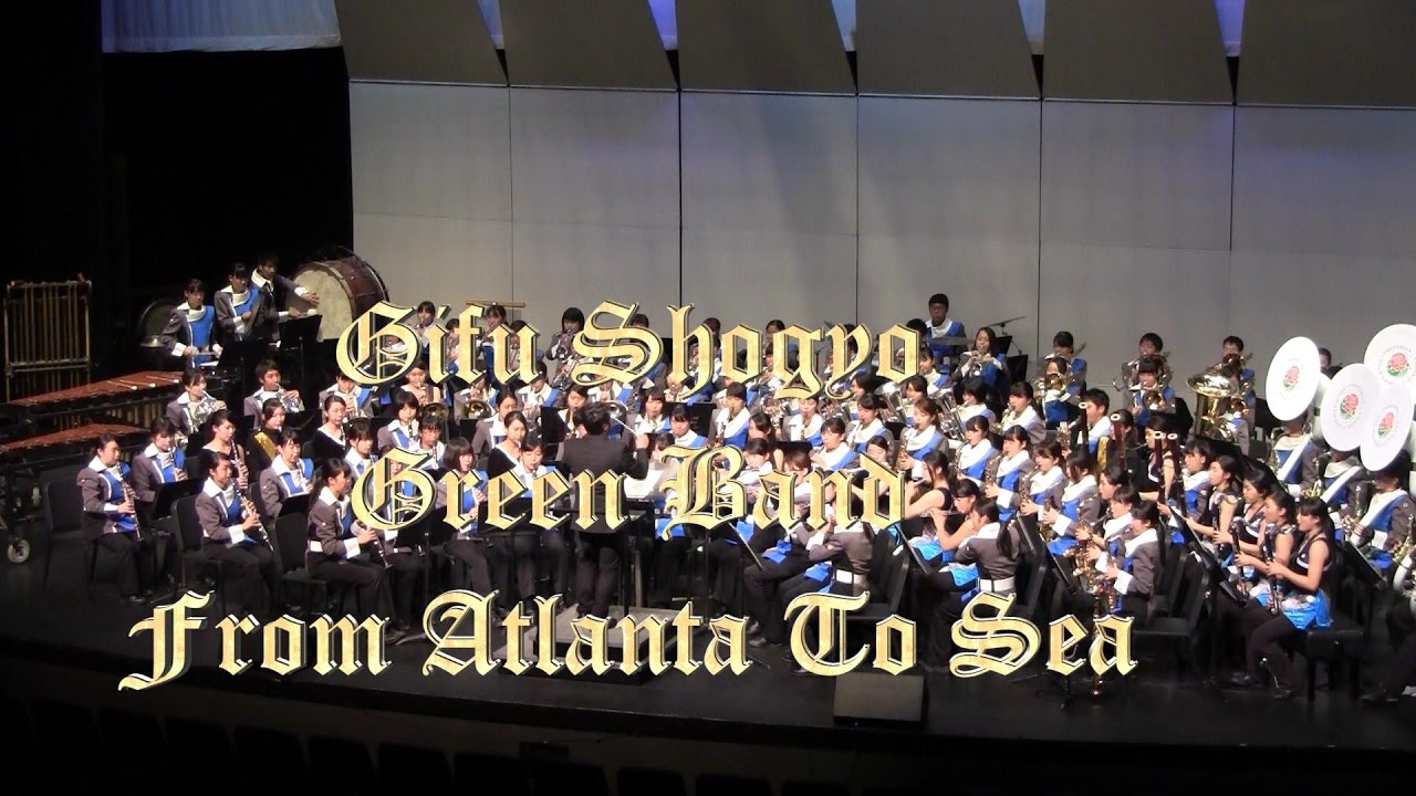Gifu Shogyo Green Band: From Atlanta to the Sea