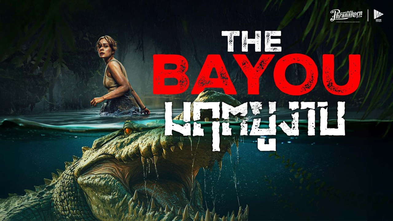 Latest Title & Thumbnail