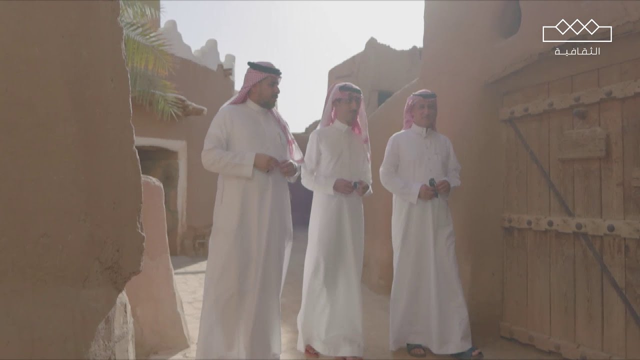 حس |  الحلقة الأولى | منطقة الرياض