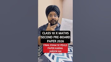 CLASS 10 MATHS SECOND PREBOARD PAPER 2026🔥#shorts #boardexams #exam #maths #viral #class10 #cbse