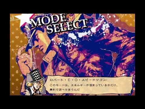 無料で遊べちまうんだ！