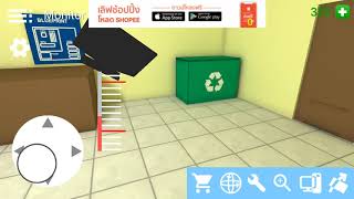 Pc Simulator Link Download Ada Di Deskripsi