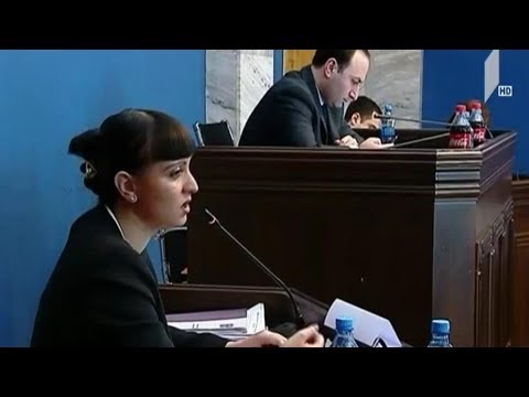 უზენაესი სასამართლოს მოსამართლეობის კანდიდატის მოსმენა