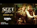 Viral Dekhle Haan Challa Seet Lehar Tere Sehah #seetlehar #viral #aisongs #90sBollywoodSongs
