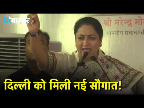 A New Connectivity Gift for Delhi! CM Rekha Gupta Inaugurates Ghazipur-Hindon Canal Bridge