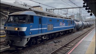 【ジョイント音最高❗️】JR貨物EF210形100番台117号機 [新] +タキ16両が大宮駅10番線を通過するシーン (臨8685レ) 2026.8.6