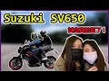 Suzuki SV650 Test Ride 試完真的買了！改吉村管聲音更讚 ft.Yoshimura Exhaust｜Moto Vlog By Syl