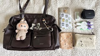 What's In My Bag 2025 | Samo Ondoh Pocket Utility Bag - YouTube