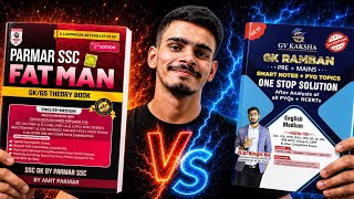 🔥Fatman 2nd Edition vs GK RAMBAN By GV Sir 🔥 | Best GS Book for SSC CGL? #fatman #ssc #parmar #viral