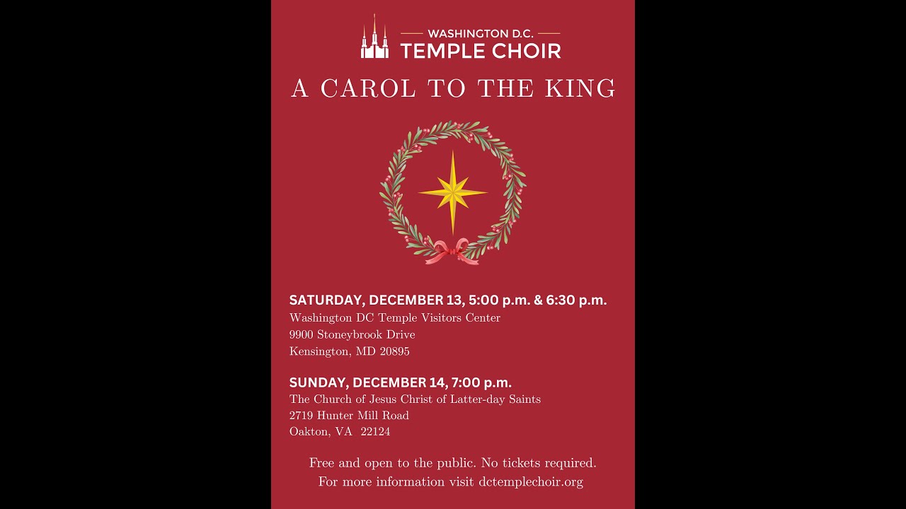 2025 Christmas Concert