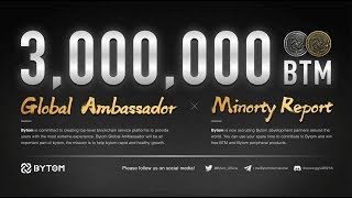 Bytom全球超级大使招募计划