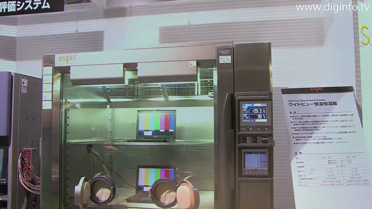エスペック ワイドビュー恒温 恒湿 器 Diginfo Youtube