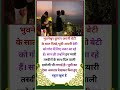 भुवनेश्वर कुमार अपनी बेटी के साथ खुश है लाईक करें#cricket #cricketlover #ipl
