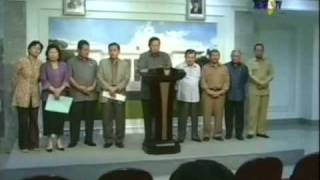 Download lagu Wimar on SBY and current Indonesian vp