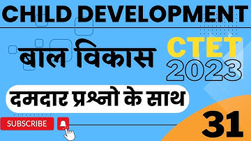 Target - CTET | Child development and pedagogy | SPECIAL MCQ QUESTIONS #cdp #childdevelopment #tet