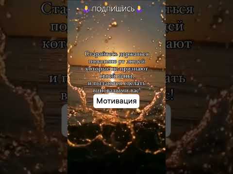 🔥 Начни прямо