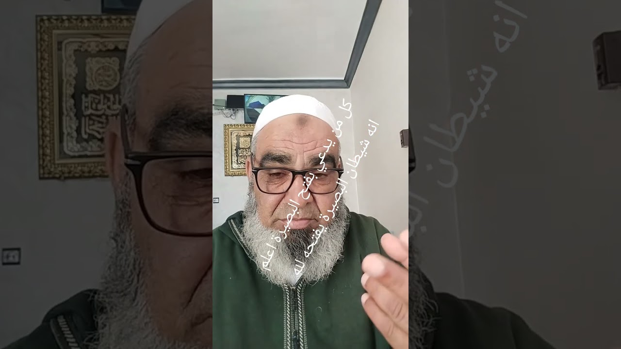 24 فبراير 2026