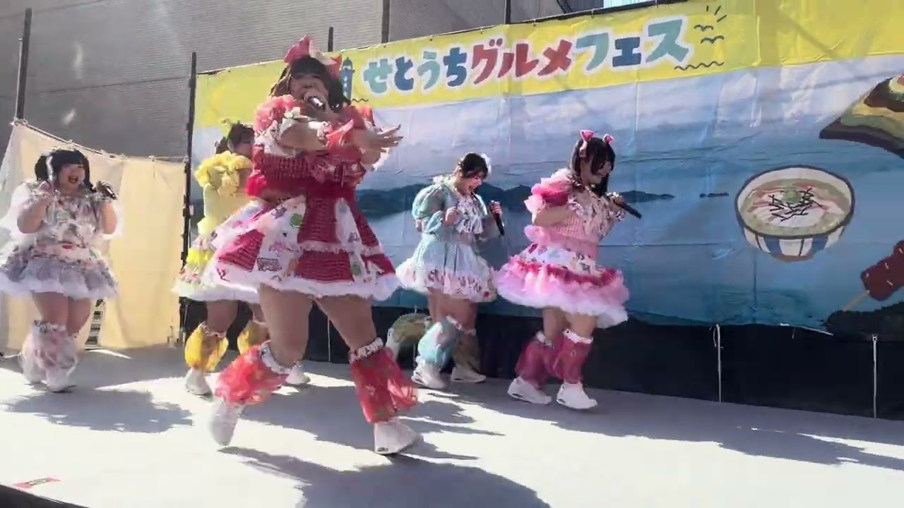 5. ふぁっと a Wonderful World 🗼2026.02.21 せとうちグルメフェス🗼