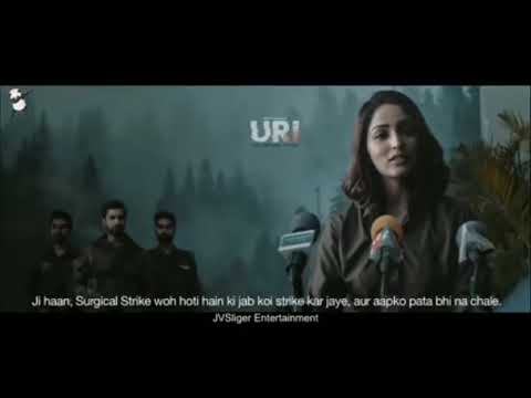 uri-deleted-scenes.