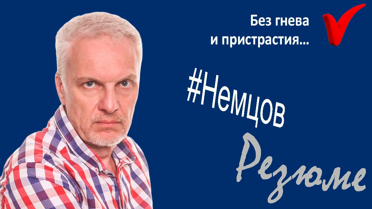 Незаменимый провинциал