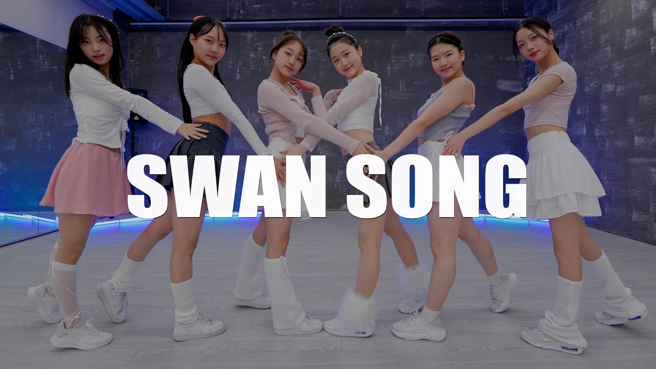 르세라핌 (LE SSERAFIM) - Swan Song Dance Cover