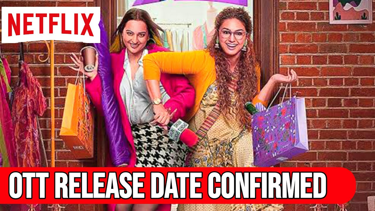 Double Xl Ott Release date | Double Xl Ott Update | Double Xl Ott Platform | Double Xl Ott Right |