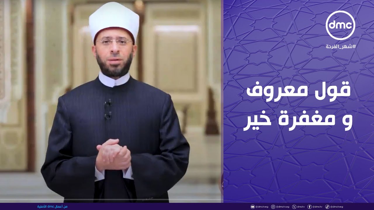 اللؤلؤ والمرجان 