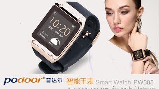 Shenzhen Ptah Factory Tour, Smartwatches, Smart Home, Air Mouse