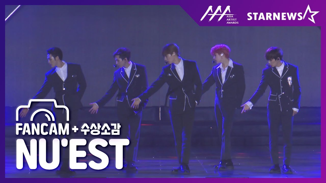 ★뉴이스트(NU'EST) FANCAM [BET BET + LOVE ME] & 수상소감 2019 AAA★