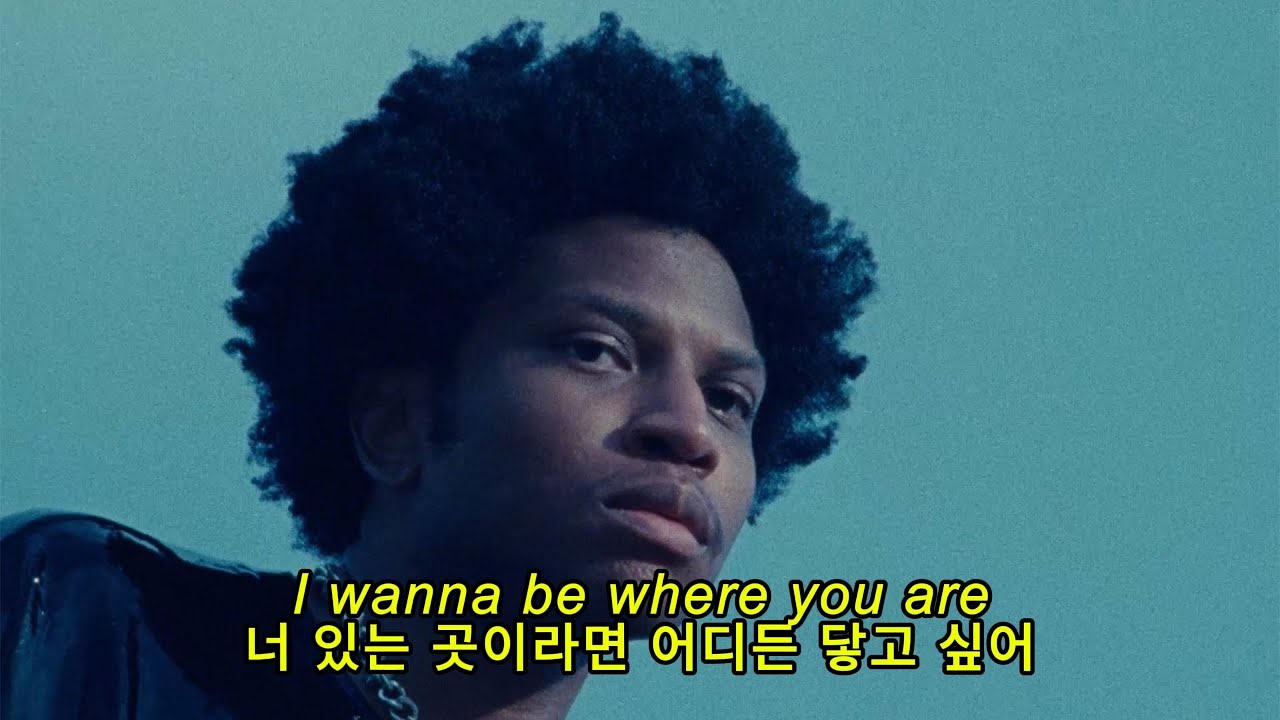 나만의 콜드스타에게 | Gallant - Coldstar. (가사해석, ENG, KOR)