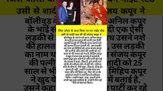 #aryankelvin #motivation #kajolhitsongs #bollywoodsongs #music #facts #song #piano #trending #trend