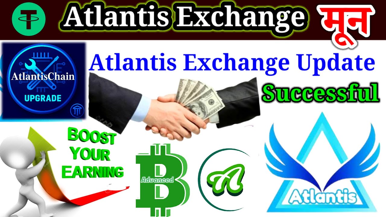 Atlantis Exchange New Update | Atlantis Exchange Blockchain | Atlantis Exchange Wallet