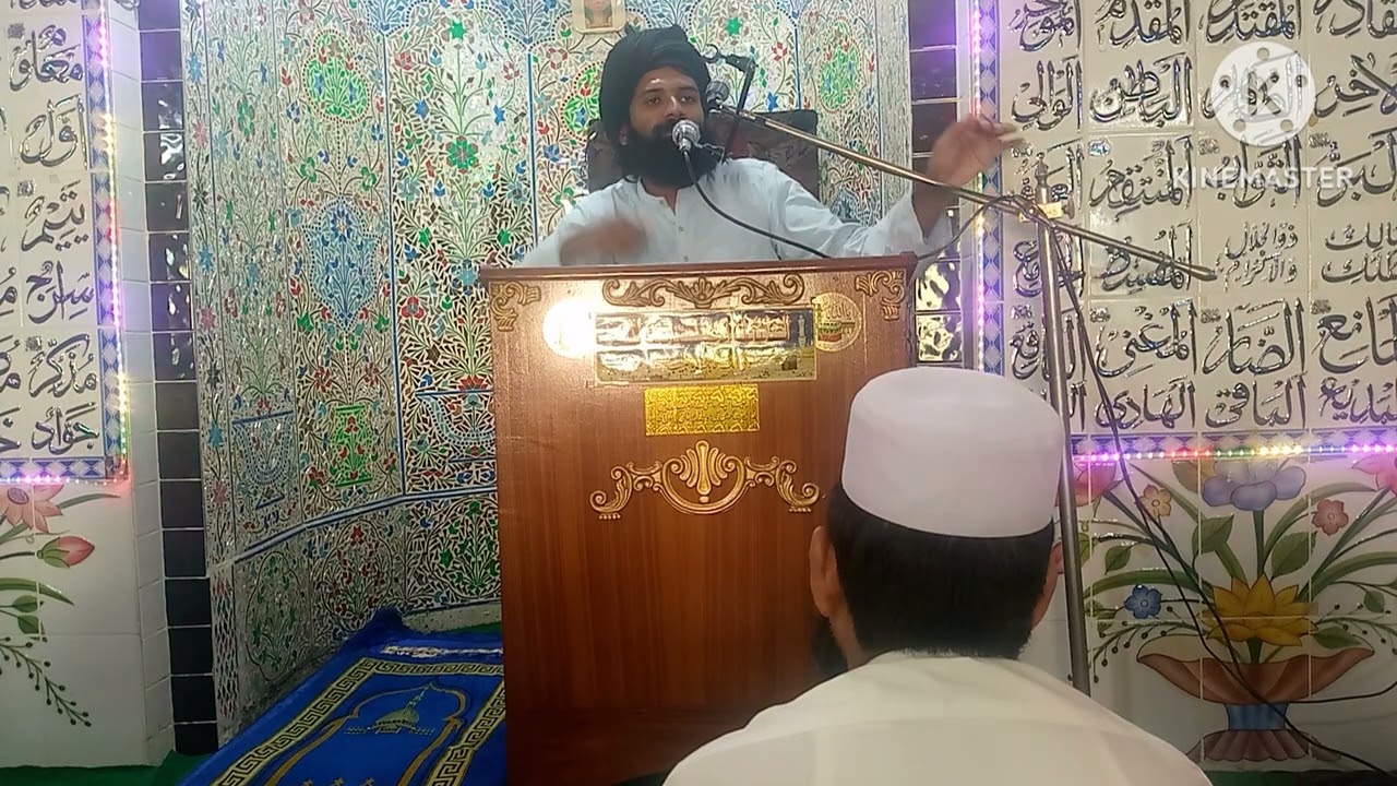 حضرت عیسی علیہ السلام کا انا