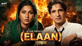 Elaan 1947 | Surendra, Munawar Sultana, Zebunissa | Bollywood Superhit Classic Movie