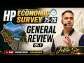 Chapter 1 General Review | HP Economic Survey 25-26 |  Jokta Sir #joktaacademy #economicsurvey2026