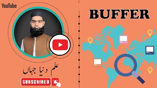 7 Buffer