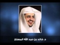 3 ماحكم عمل المرأة مساج لإمرأة أخرى 3 ماحكم عمل المرأة مساج لإمرأة أخرى